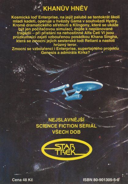 McIntyre, Vonda: KHANŮV HNĚV