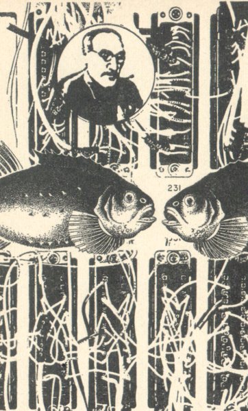 Žemajtis, Sergej: UMĚLÝ OSTROV