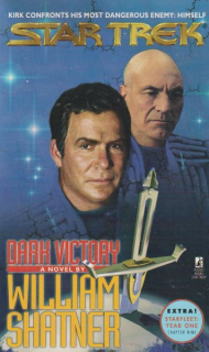 Shatner, William: DARK VICTORY