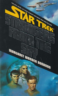 Bonanno, Margaret: STRANGERS FROM THE SKY