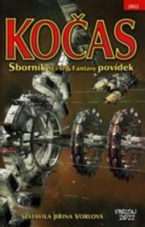 antologie: KOČAS 2022