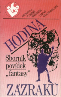 antologie: HODINA ZÁZRAKŮ