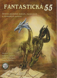 antologie: FANTASTICKÁ 55